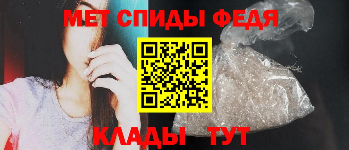 АМФ 98%  АМФ  Кудрово  Вход с VPN 