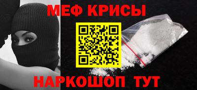 дурь Коммунар