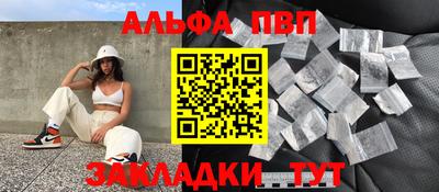 дурь Коммунар