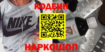 дурь Коммунар