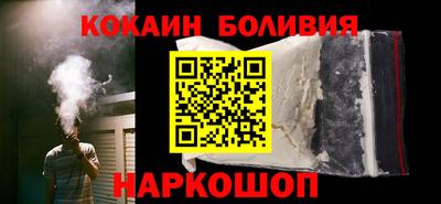 дурь Коммунар