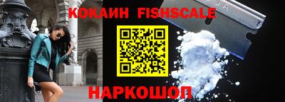Альфа ПВП Конаково