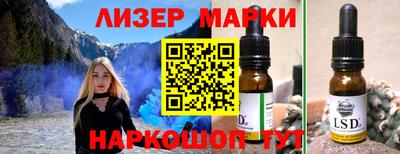 дурь Коммунар