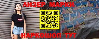 дурь Коммунар