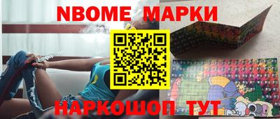 Альфа ПВП Конаково
