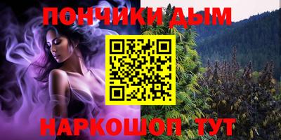 дурь Коммунар