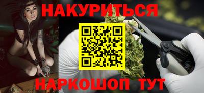 дурь Коммунар