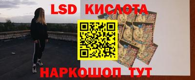 Альфа ПВП Конаково