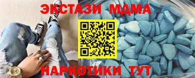 Альфа ПВП Конаково