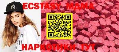 Альфа ПВП Конаково
