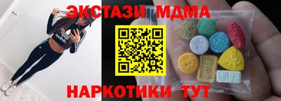 бошки Комсомольск-на-Амуре