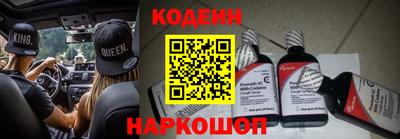 дурь Коммунар