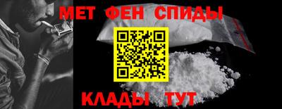 Альфа ПВП Конаково