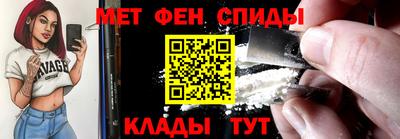 Альфа ПВП Конаково
