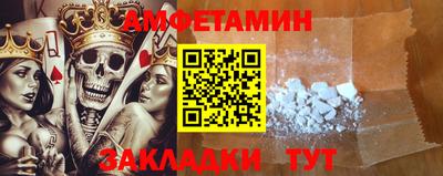Альфа ПВП Конаково