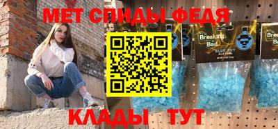 Альфа ПВП Конаково