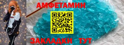 дурь Коммунар