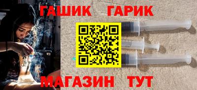 Альфа ПВП Конаково