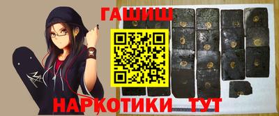 дурь Коммунар