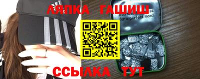 дурь Коммунар