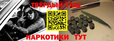 дурь Коммунар