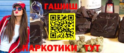 дурь Коммунар