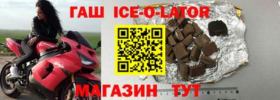 Альфа ПВП Конаково