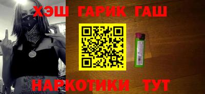 дурь Коммунар