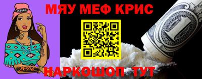 Альфа ПВП Конаково