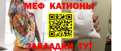 дурь Коммунар